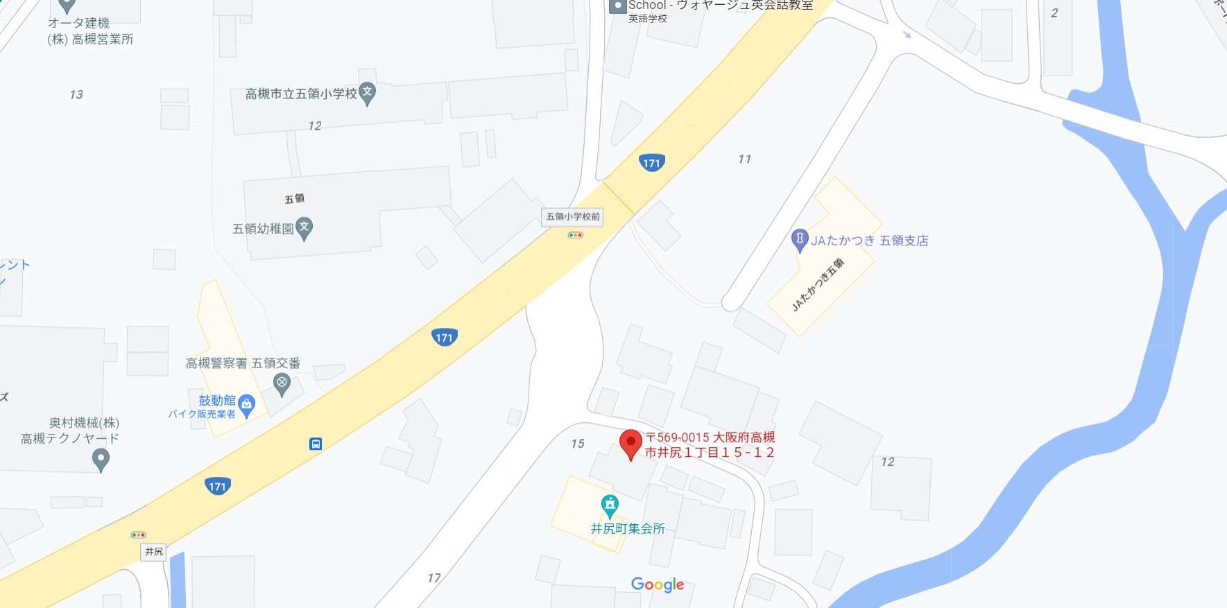 なぎさ不動産へのアクセス方法🔍｜大阪府高槻市井尻に事務所があります！